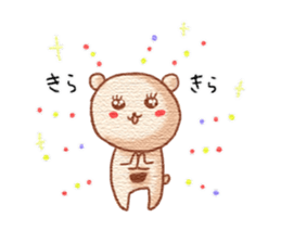 KUMATAN sticker #732550