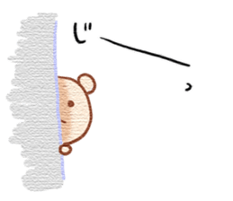 KUMATAN sticker #732554