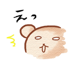 KUMATAN sticker #732557