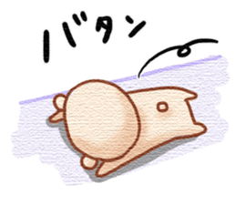 KUMATAN sticker #732558