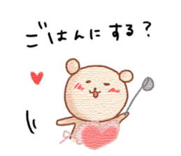 KUMATAN sticker #732560