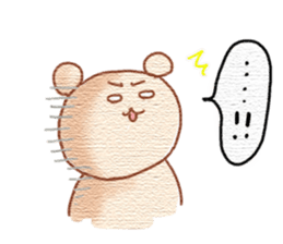 KUMATAN sticker #732565