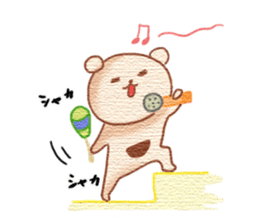 KUMATAN sticker #732570