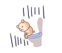 KUMATAN sticker #732572