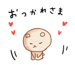 KUMATAN sticker #732576