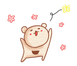 KUMATAN sticker #732578