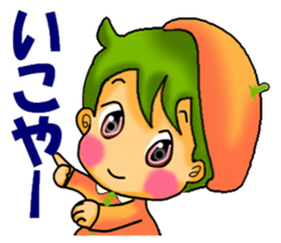 Dialect of Ehime sticker #732594
