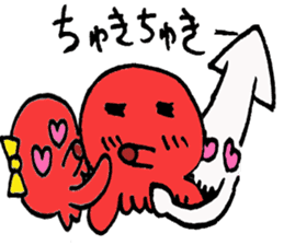 Cute Octopus! sticker #733020