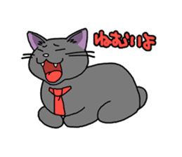 Snazzy cat Noah sticker #733026