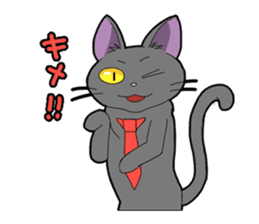 Snazzy cat Noah sticker #733032