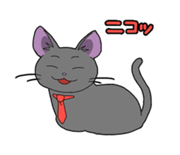 Snazzy cat Noah sticker #733038