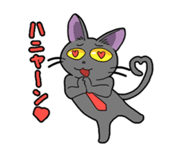 Snazzy cat Noah sticker #733043