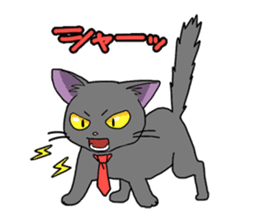 Snazzy cat Noah sticker #733044