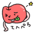 appleboy sticker #733104