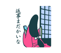 Donaishitan? Kaguya-chan? sticker #733187