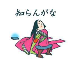 Donaishitan? Kaguya-chan? sticker #733189