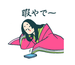 Donaishitan? Kaguya-chan? sticker #733195
