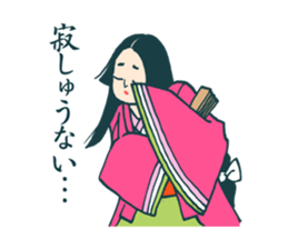 Donaishitan? Kaguya-chan? sticker #733196