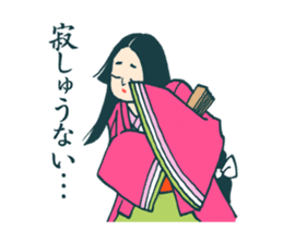 Donaishitan? Kaguya-chan? sticker #733196