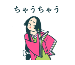 Donaishitan? Kaguya-chan? sticker #733199