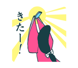 Donaishitan? Kaguya-chan? sticker #733206