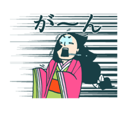 Donaishitan? Kaguya-chan? sticker #733212