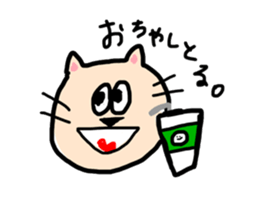 ochamu&mouse sticker #733224