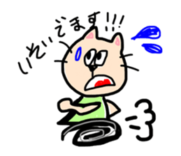 ochamu&mouse sticker #733225