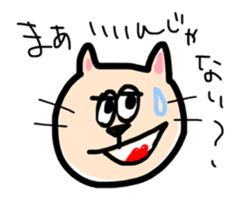 ochamu&mouse sticker #733226