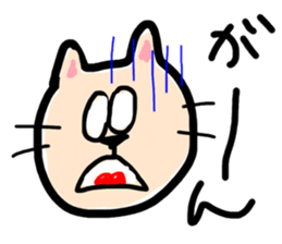 ochamu&mouse sticker #733227