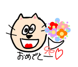 ochamu&mouse sticker #733228