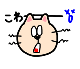 ochamu&mouse sticker #733231