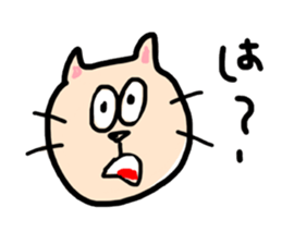 ochamu&mouse sticker #733233