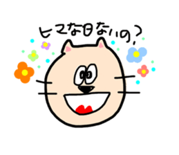 ochamu&mouse sticker #733236