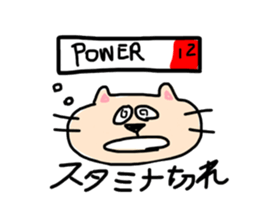 ochamu&mouse sticker #733237