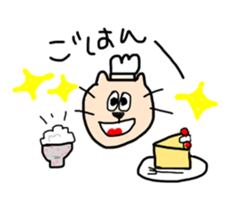 ochamu&mouse sticker #733238