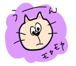 ochamu&mouse sticker #733242