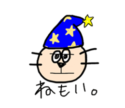 ochamu&mouse sticker #733245