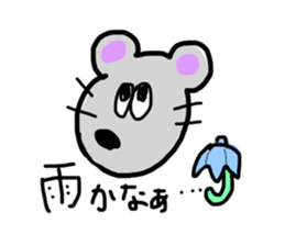 ochamu&mouse sticker #733249
