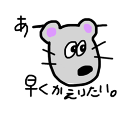 ochamu&mouse sticker #733251