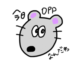 ochamu&mouse sticker #733252