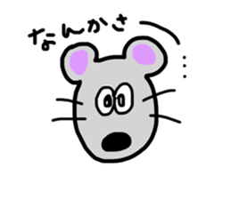 ochamu&mouse sticker #733258