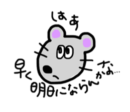 ochamu&mouse sticker #733259