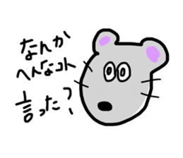 ochamu&mouse sticker #733260