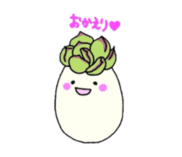 Succulent in egg shell sticker #733271
