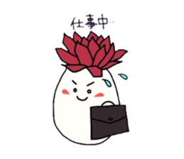 Succulent in egg shell sticker #733285