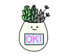 Succulent in egg shell sticker #733298