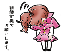 A Japanese detective Ms. Yuka. sticker #733305