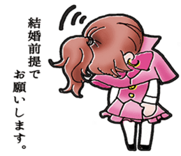 A Japanese detective Ms. Yuka. sticker #733305