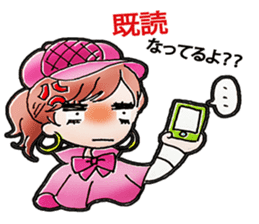 A Japanese detective Ms. Yuka. sticker #733307